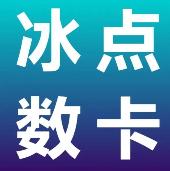 ks刷赞